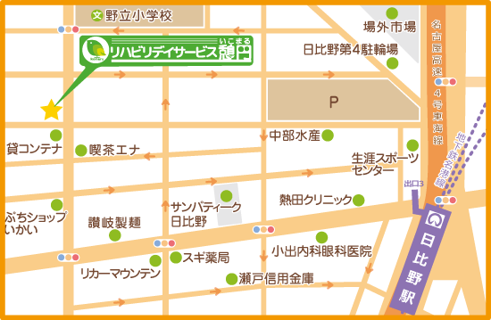 マップ